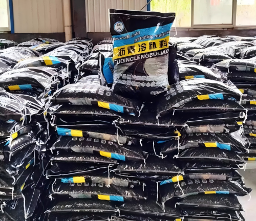 红坪镇沥青冷补料