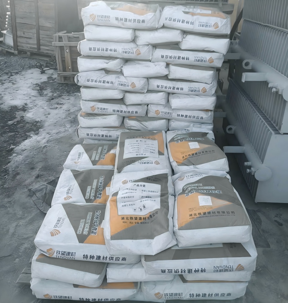 红坪镇M50干硬性无收缩砂浆