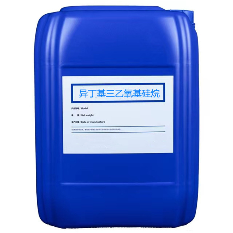 红坪镇硅烷浸渍