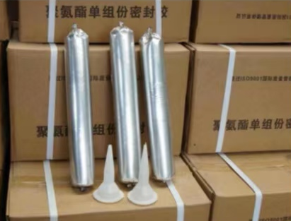 红坪镇聚氨酯密封胶